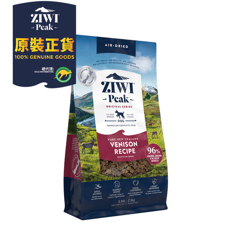 Ziwipeak 巔峰狗糧 - 風乾脫水 無穀物 - 鹿肉配方