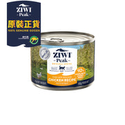 Ziwipeak 巔峰貓濕糧 - 無穀物 - 雞肉配方