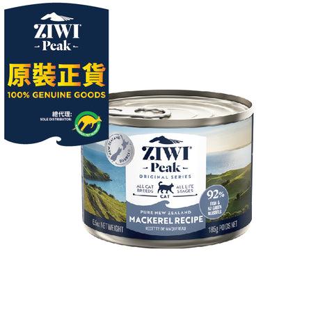 Ziwipeak 巔峰貓濕糧 - 無穀物 - 鯖魚配方