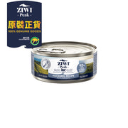 [特價品] Ziwipeak 巔峰貓濕糧 - 無穀物 - 鯖魚配方 (瑕疵品: 凹陷)