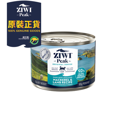 Ziwipeak 巔峰貓濕糧 - 無穀物 - 鯖魚羊肉配方