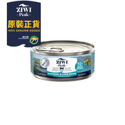 Ziwipeak 巔峰貓濕糧 - 無穀物 - 鯖魚羊肉配方