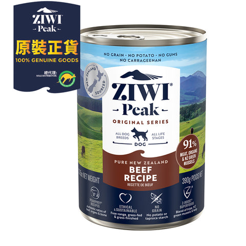 Ziwipeak 巔峰狗濕糧 - 無穀物 - 牛肉配方 13.75oz