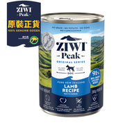 Ziwipeak 巔峰狗濕糧 - 無穀物 - 羊肉配方 13.75oz