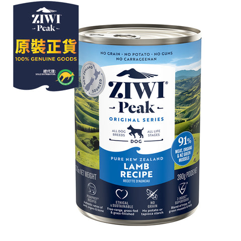 Ziwipeak 巔峰狗濕糧 - 無穀物 - 羊肉配方 13.75oz