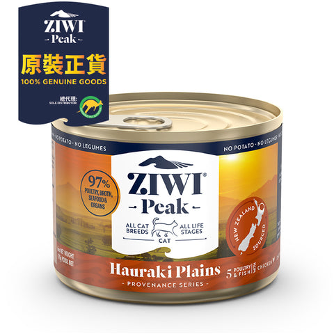 Ziwipeak 巔峰貓濕糧 - 思源系列 無穀物 - 豪拉基平原配方