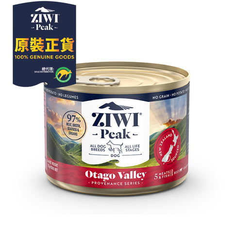 Ziwipeak 巔峰狗濕糧 - 思源系列 無穀物 - 奧塔哥山谷配方 170g