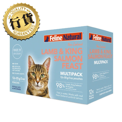 [特價品] Feline Natural - F9 - 貓軟包 - 羊肉及三文魚 85g x12