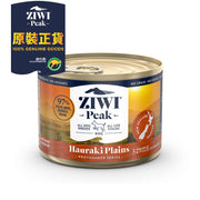 特價品 Ziwipeak 巔峰狗濕糧 - 思源系列 無穀物 - 豪拉基平原配方 170g 凹陷