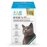 木入森 - 排毛粉 / Hairball Relief Formula (貓草味/芝士味/鮮蝦味)