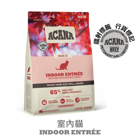 Acana 加拿大愛肯拿貓乾糧 - 雞肉配方 1.8kg