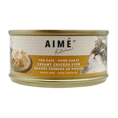 Aime Kitchen 啖啖肉補水系列 - 無穀物營養貓罐 - 鮮雞肉濃湯 85g