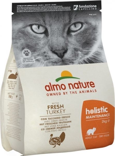 Almo Nature 貓乾糧 - Holistic - 火雞肉配方 2kg