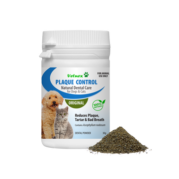 Vetnex Plaque Control 牙齒保健粉（犬貓適用）30g