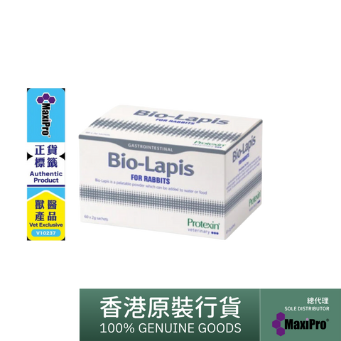 Protexin Bio-Lapis 益生菌 (兔仔專用) 60包粉狀