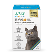 木入森 - 排毛粉 / Hairball Relief Formula (貓草味/芝士味/鮮蝦味)