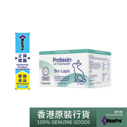 Protexin Bio-Lapis Probiotics (Rabbit) 60 Powder Packets