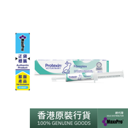 Protexin Fibreplex (Digestive Supplement For Rabbits) 15ml