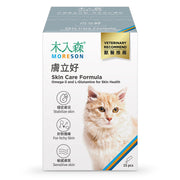 木入森 - 膚立好 / Omega-3 and L-Glutamine for Skin Health