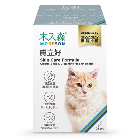 木入森 - 膚立好 / Omega-3 and L-Glutamine for Skin Health