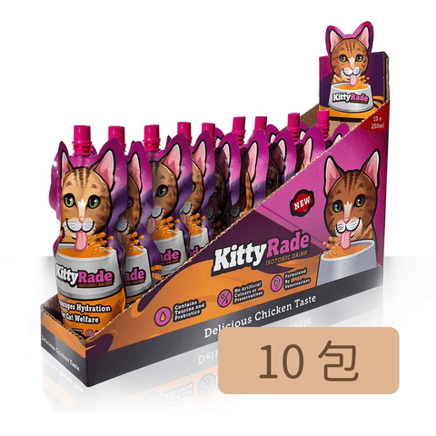 [原盒優惠]Kittyrade 貓咪等滲補水飲料  Isotonic Drink 250ml x 10包