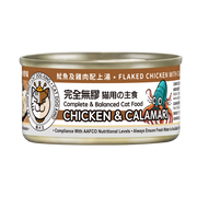 Cat Dog King - 全齡貓主食罐80克 (魷魚及雞肉配上湯口味)