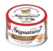 Signature7 貓罐頭 - 雞肉+南瓜+絲蘭精華 - 抗衰老配方 70g