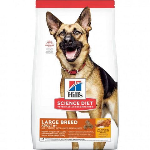 Hill's Science Diet - 大型高齡犬糧 12KG