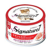 Signature7 貓罐頭 - 鯖魚+蝦+蟹柳(含碗豆纖維及亞麻籽) - 體重控制配方 70g