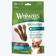 Whimzees - 牙刷形潔齒骨 7.4oz