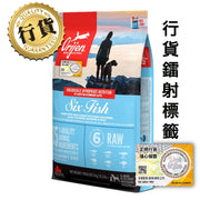 Orijen 無穀物六種魚肉專用配方狗乾糧 (6kg)