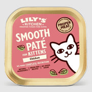 LILY'S KITCHEN 天然無穀物貓用主食罐 - 幼貓成長餐 85g