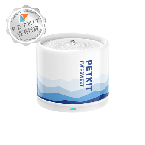 Petkit - Eversweet 5 陶瓷智能飲水機 藍