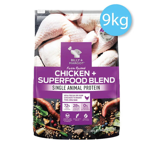 Billy+Margot⎜澳洲放養雞+超級食材混合 成犬配方 9kg