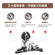 Royal Canin - 成犬肝臟處方濕糧420g / Canine Hepatic 420g