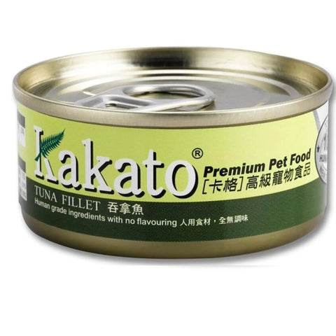 特價品 Kakato - 吞拿魚 Tuna Fillet Dogs & Cats Canned 170g 凹陷