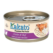 Kakato Complete Diet Tinned Food - Chicken & Beef