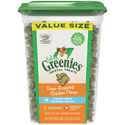 Greenies 貓咪潔牙餅9.75oz 雞肉味