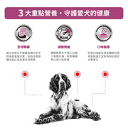 Royal Canin - 成犬腎臟精選處方糧2kg / Canine Renal "Select" 2kg