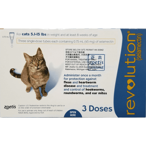 Revolution Topical Solution for Cats, 5.1-15 lbs, Blue Box