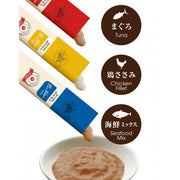 Riverd Republic NECO PUREE All Natural 無添加天然肉泥棒 盒裝三款口味（雞柳、吞拿魚、海鮮盛合） 到期日 03/2025