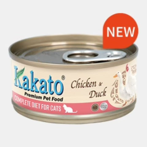 Kakato - Complete Diet Tinned Food For Cats