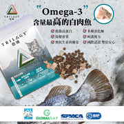 三包優惠裝 TRILOGY 無穀幼貓糧 - 澳洲尖吻鱸魚及吞拿魚 + 紐西蘭羊肺凍乾 1.2kg