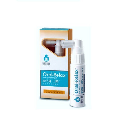 寵特寶 Vetdicate - 口樂噴劑 Oral-Relax Spray