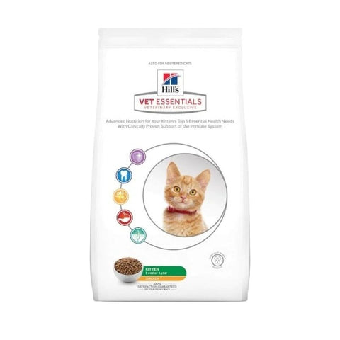 希爾思™獸醫保健食品 －幼貓保健配方 1.5公斤