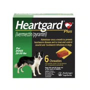 Heartgard Plus心臟咀嚼配方