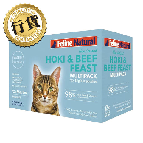 Feline Natural - F9 - 貓軟包 - 牛肉及藍尖尾鱈魚 85g x12