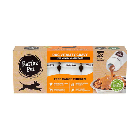 Earthz Pet - PET力多 狗狗天然肉醬 放養雞 中型/大型犬配方 50ml x 5