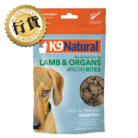K9 Natural - 凍乾健康零食 - 羊肉 (狗)