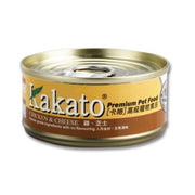 Kakato - 雞芝士罐頭 Chicken & Cheese (Dogs & Cats) Canned